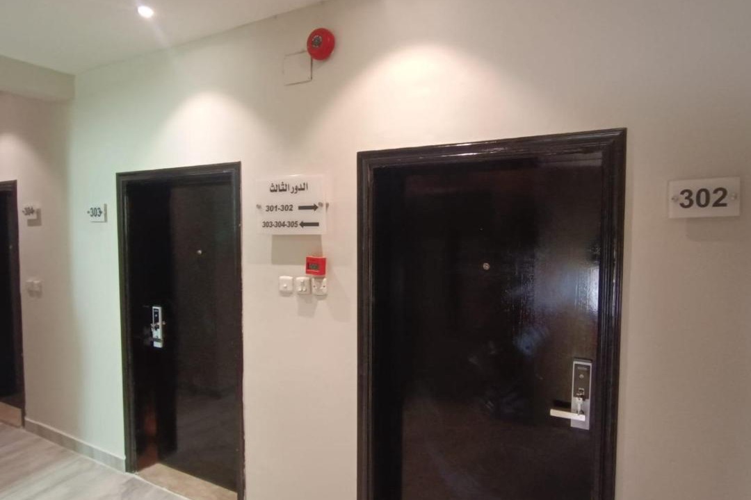 Al Namas Apartment | شقق ريف نماص للوحدات السكنية