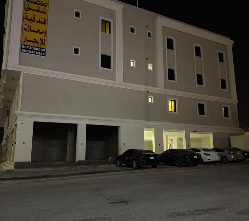 Hafr Al Batin Apartment | شقة بغرفة نوم وصالة مريحة