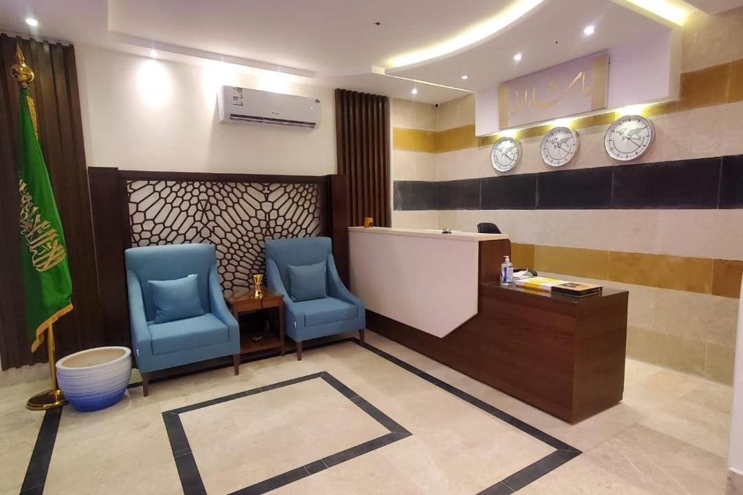 Al Qunfudhah Apartment | نسمة الشاطيء لشقق المخدومة