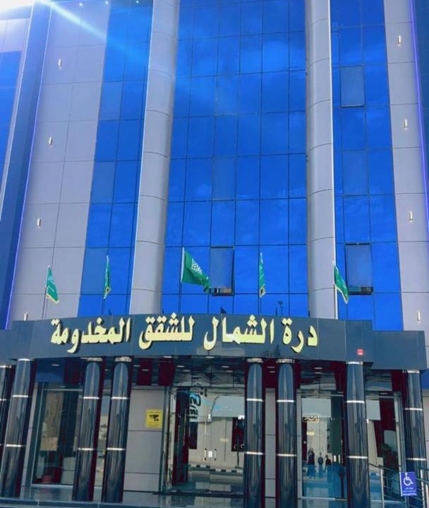 Tubarjal Hotel | شقق درة الشمال للشقق المخدومة