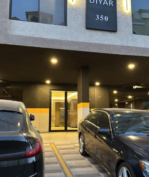 Al Khobar Apartment | شقة أنيقة بغرفتين نوم وصالة