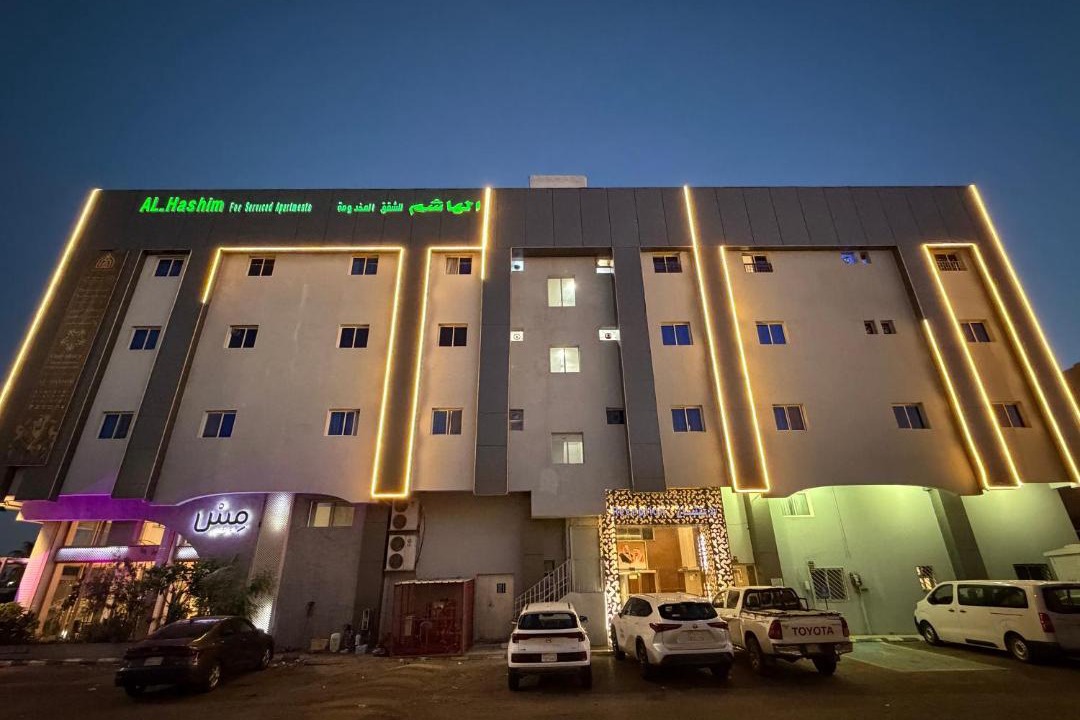 Tabuk Hotel | الهاشم للشقق المخدومة 2 تبوك - Al Hashem for Served Apartments 2
