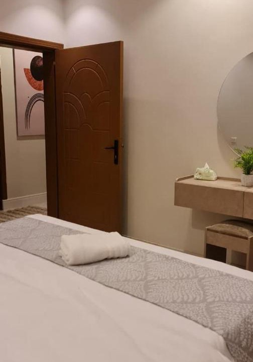 Al Andalus Apartment | نٌزل