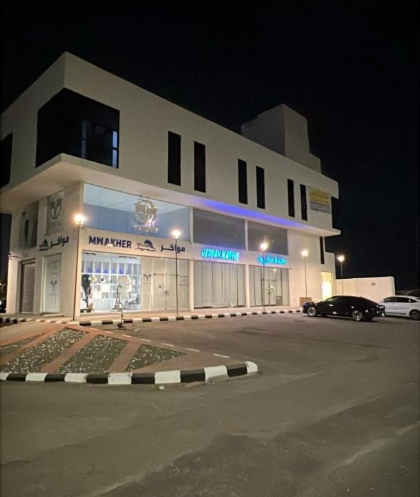 Obhur Al-Shamaliyah Apartment | Happiness view