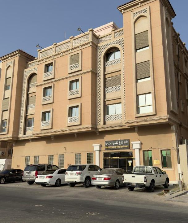 Dammam Apartment | قلعة الشرق للشقق المخدومة