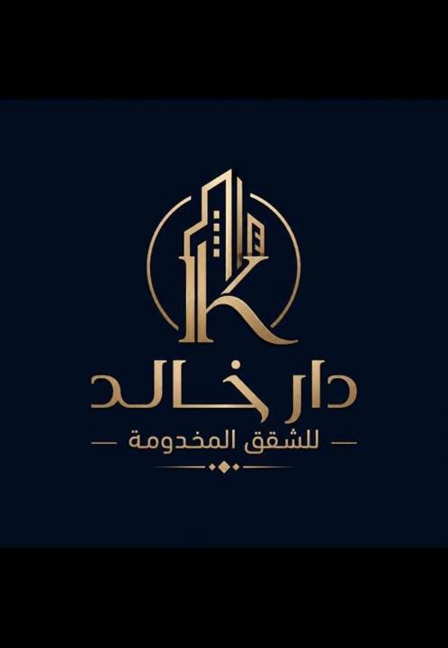 Ar Rass Apartment | دار خالد للشقق