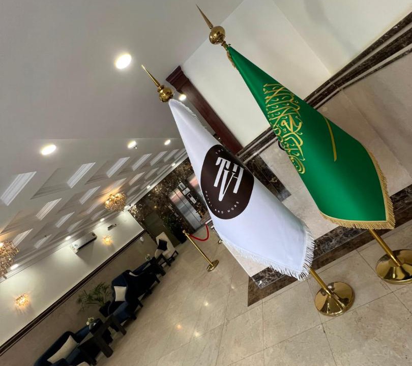 Al Baha Hotel | The High View Hotel - ذا هاي فيو