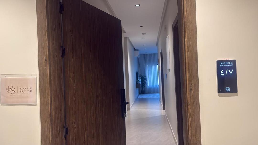 Batha Quraysh Apartment | Rose suite