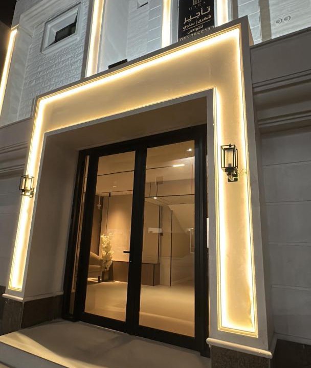 Al Ulaya Apartment | Dara