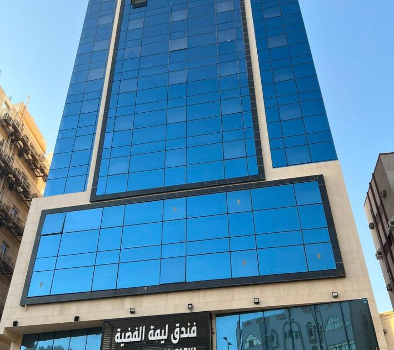 Mecca Hotel | فندق ليمة الفضي - شارع عبدالله خياط
