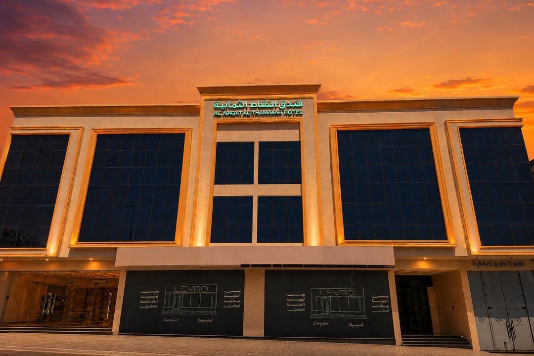 Medina Hotel | فندق النقاط الثمانية 2