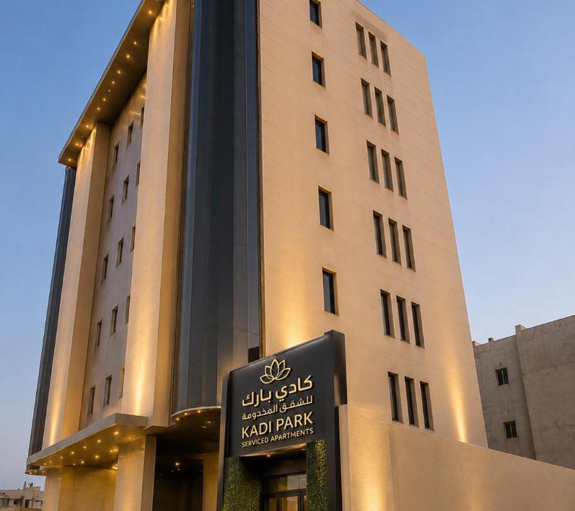 Riyadh Hotel | كادي بارك الشفا