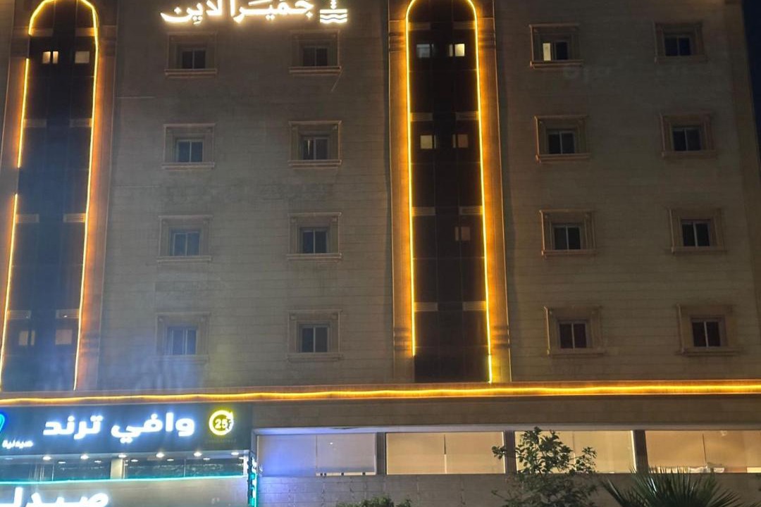 Al-Safa Apartment | جميرا لاين لشقق المخدومة