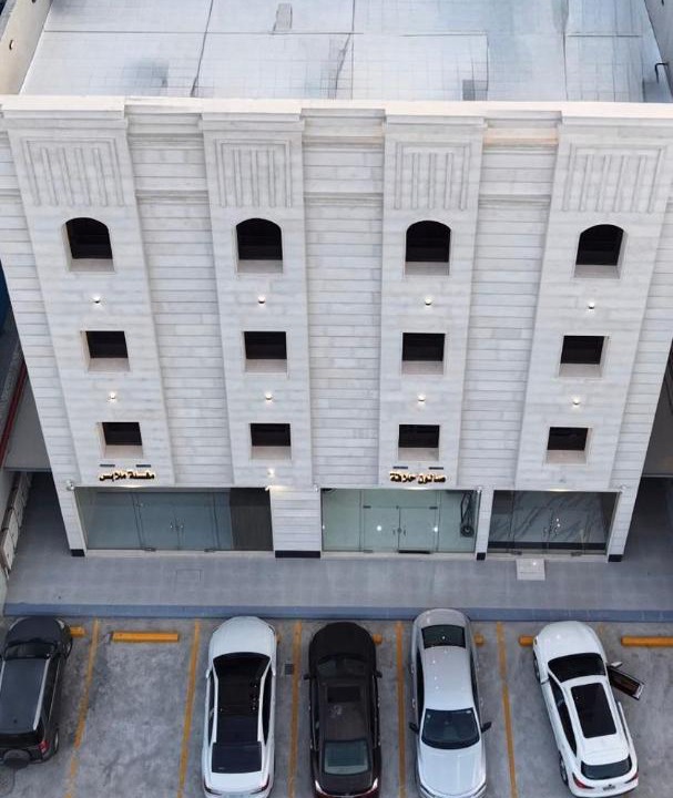 Al Hofuf Apartment | سهم للشقق الفندقية