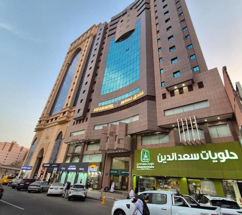 Mecca Hotel | فندق عصفور 03