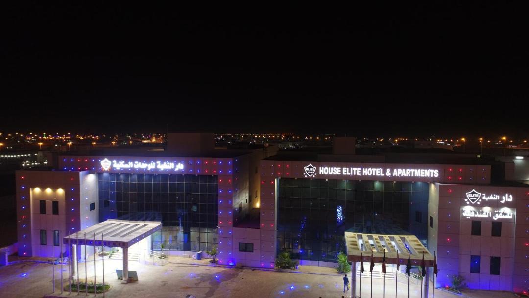 Nairyah Apartment | شقق دار النخبة للشقق المخدومة اقتصادي