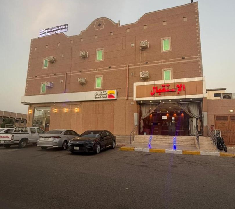 Sabya Apartment | شقق واحة البلاد للشقق المخدومة