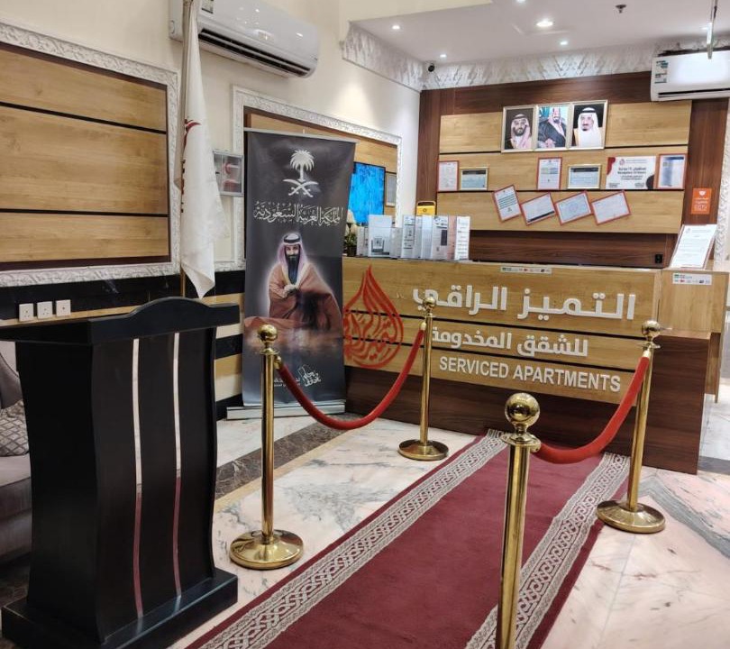 Al Faisaliyah Hotel | التميز الراقي للشقق المخدومة الفيصلية