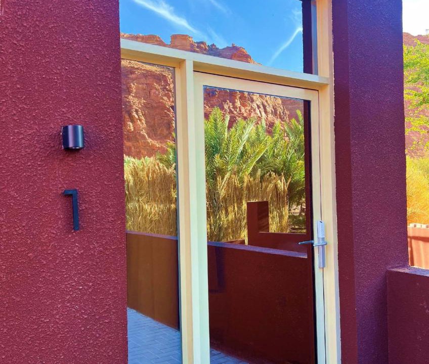 Ramm House | Wadi Sader