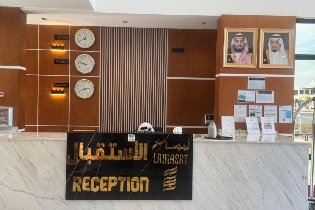 Nejran Hotel | فندق لمسات الخير الفندقية