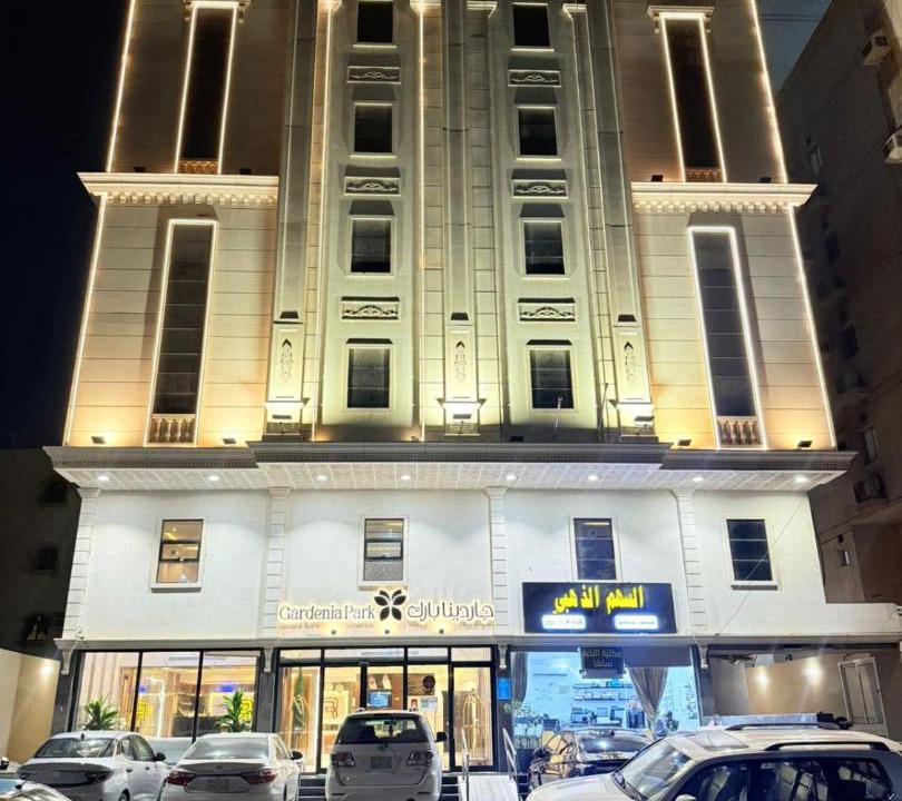 Jeddah Apartment | Gardenia Park Al Rawabi Serviced Apartments Economyجاردنيا بارك الروابي للشقق المخدومةاقتصادي