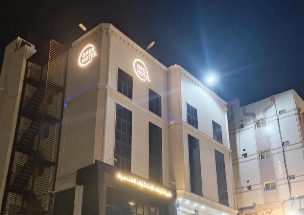 Abha Apartment | اوبن هوتيل للشقق المخدومة Open Hotel for serviced apartments