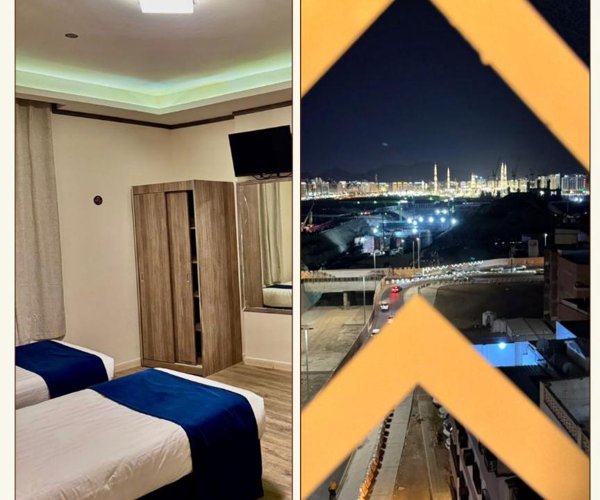 Al Harra Al-Sharqiah Hotel | Hayat Al madinah Hotel
