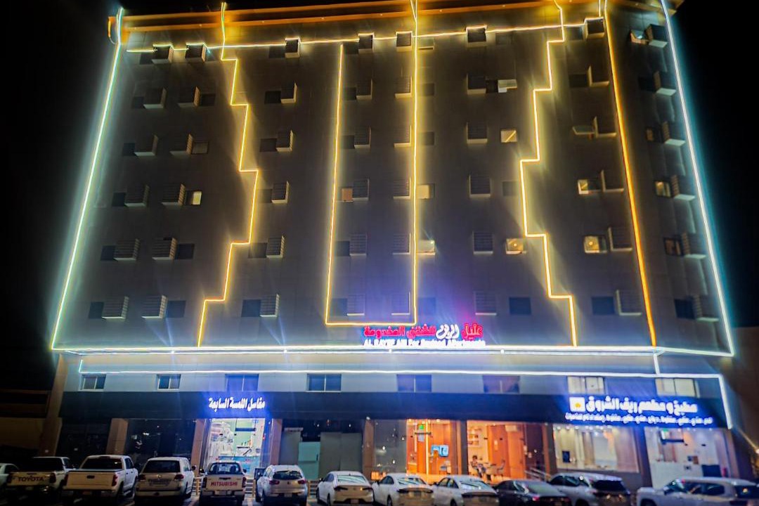 Al Bahah Hotel | عليل الريف للشقق المخدومة