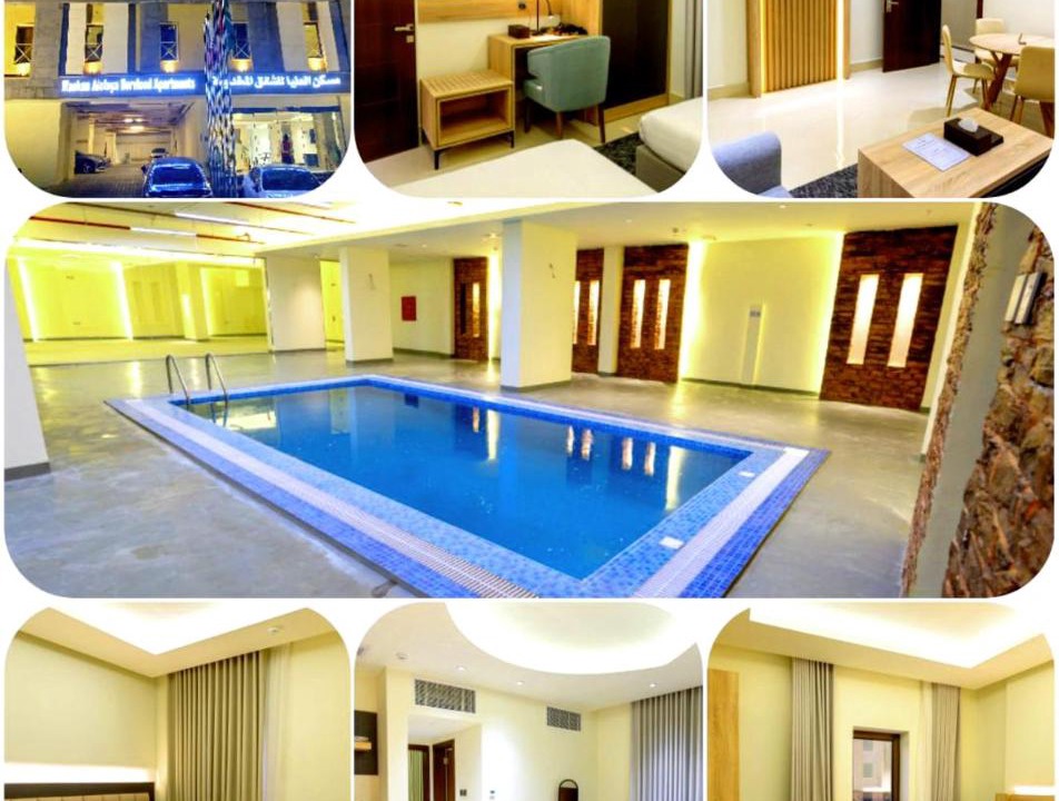 Al Ulaya Apartment | Maskan Al Olya Serviced Apartment