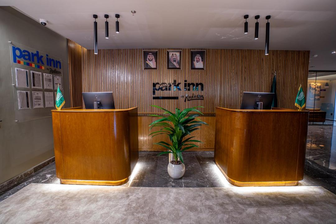 Nejran Hotel | Park Inn by Radisson Najran