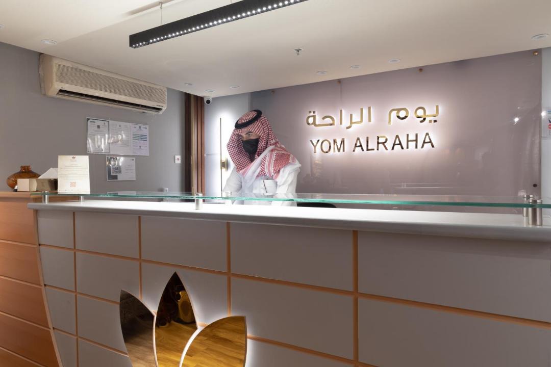 Tabuk Hotel | فندق إطلالة الحديقة