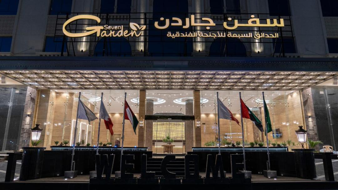 Taif Hotel | سفن جاردنز البيعه
