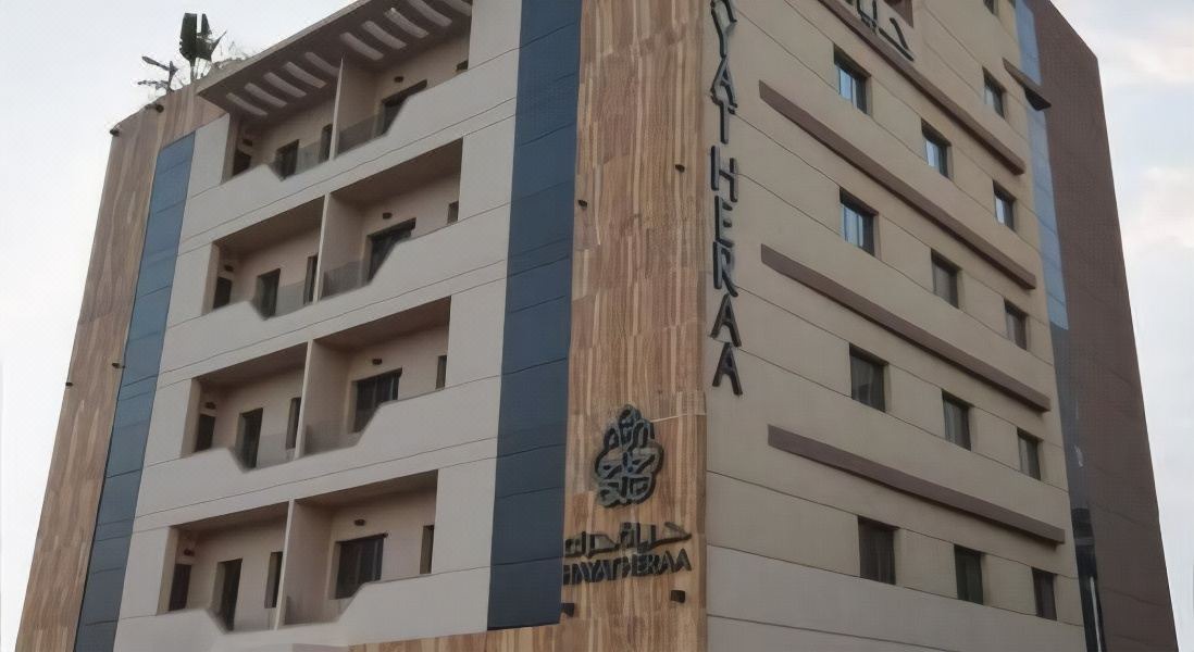 Photo of Buildings in Hera Street