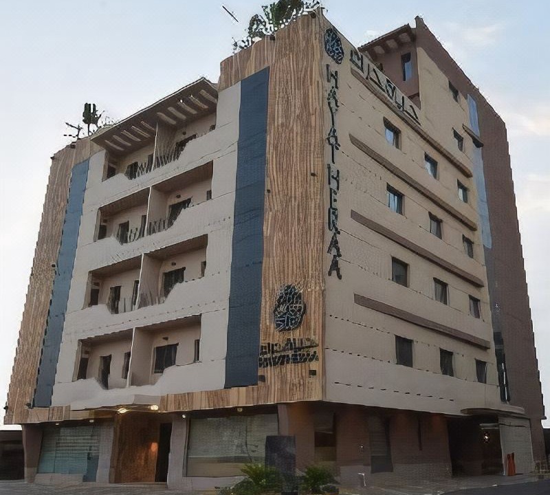 Photo of Buildings in Hera Street