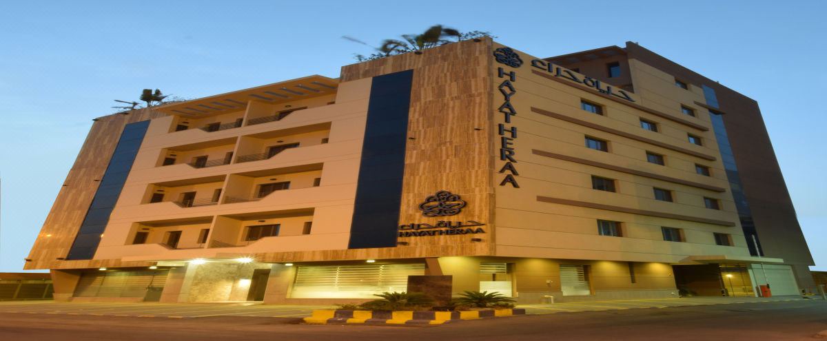 Photo of Buildings in Hera Street