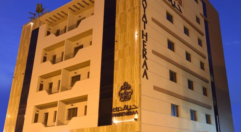 Photo of Buildings in Hera Street