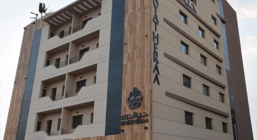 Photo of Buildings in Hera Street