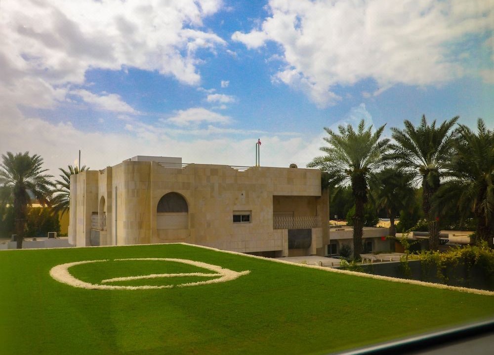Photo of Buildings in Al-Rawdah