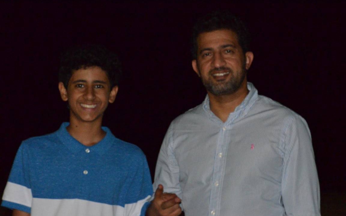 Photo of Others in Jeddah