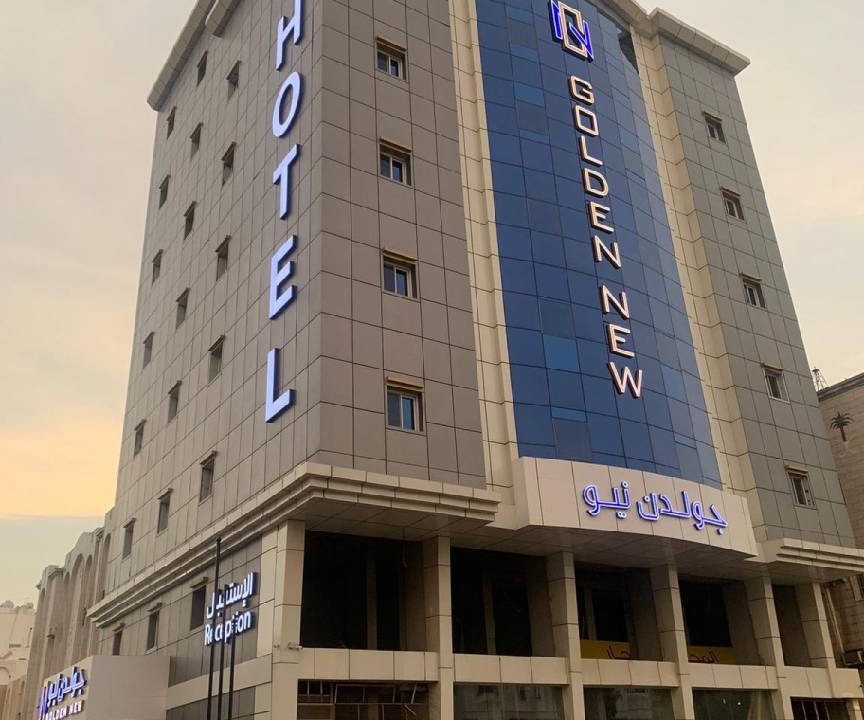 Photo of Others in Al-Safa