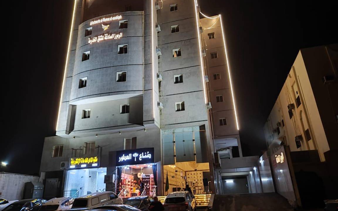 Photo of Others in Jeddah