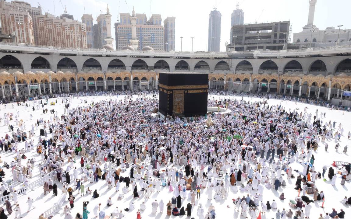 Photo of Others in Mecca