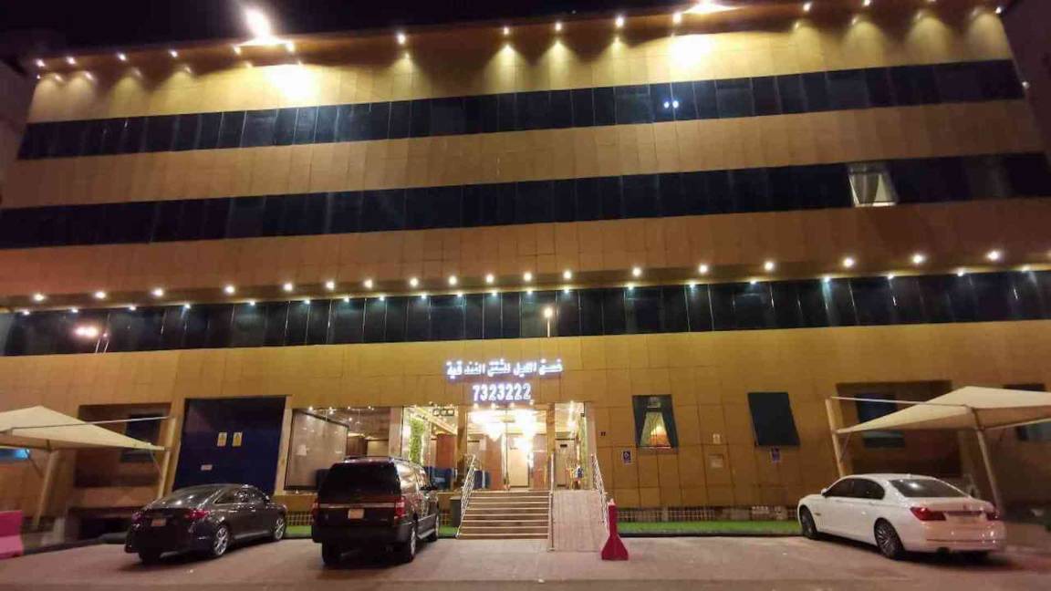 Photo of Others in Taif