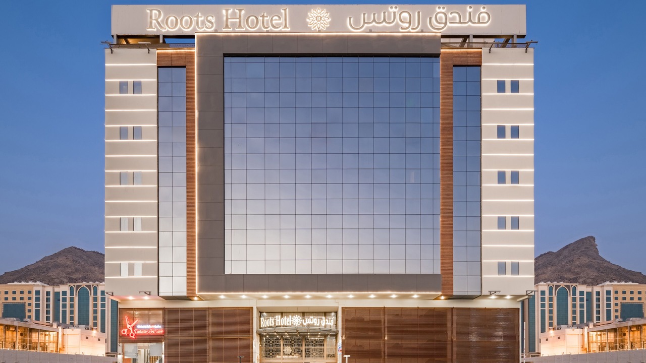 Photo of Outdoor in Batha Quraysh