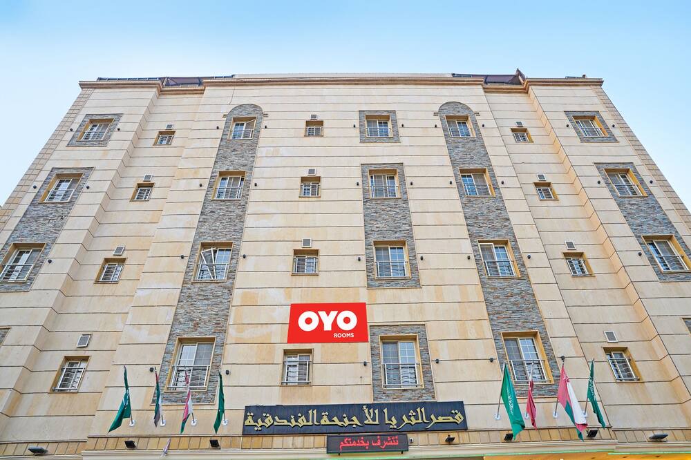 Photo of Outdoor in Sari Street