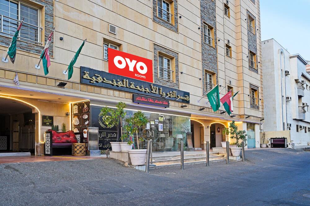 Photo of Outdoor in Sari Street