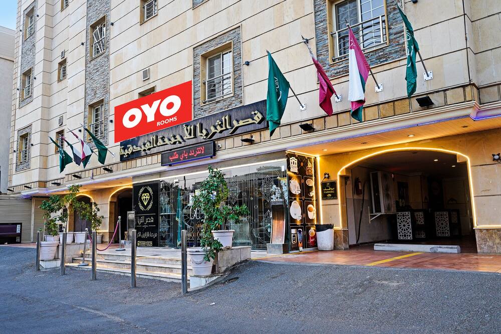 Photo of Outdoor in Sari Street