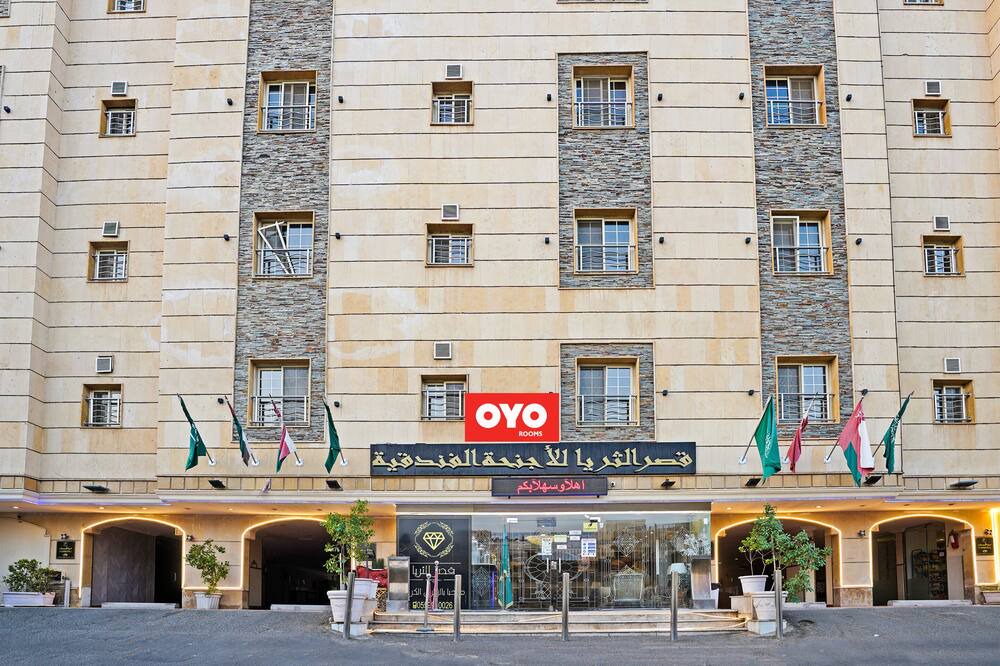 Photo of Outdoor in Sari Street