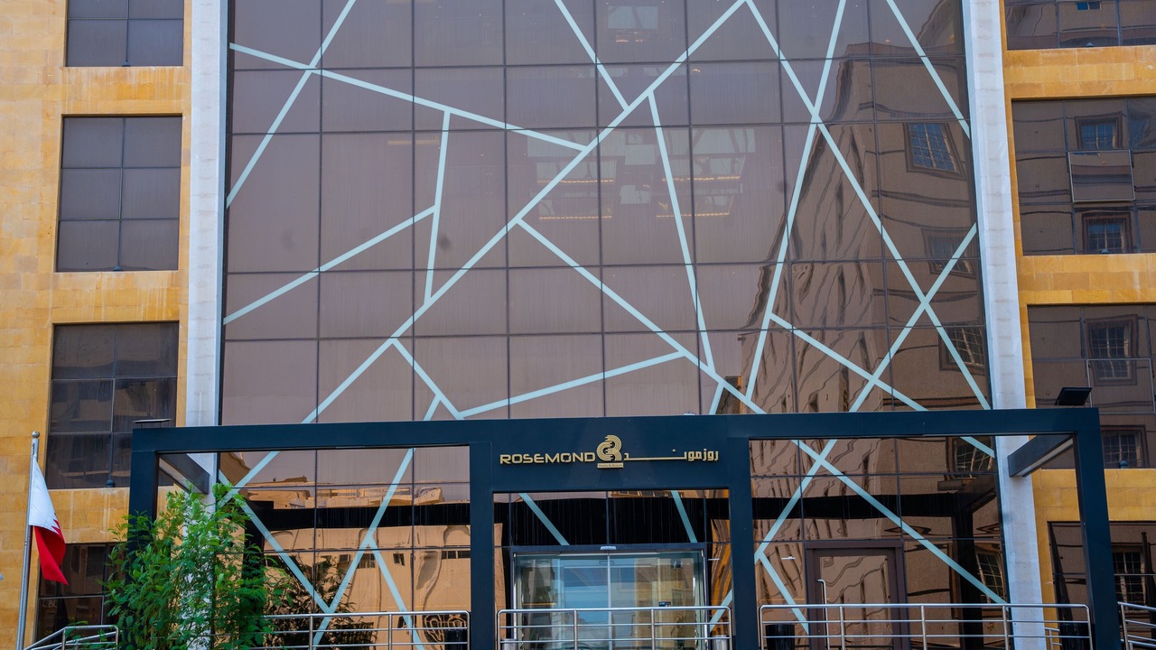 Photo of Outdoor in Al-Hamra'a