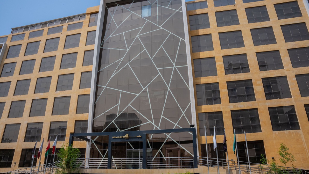 Photo of Outdoor in Al-Hamra'a